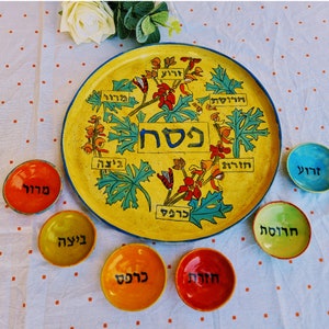 Passover Seder Set, Floral Judaica Israel Art, Ceramic Hand painted, Jewish Wedding Gifts, READY TO SHIP