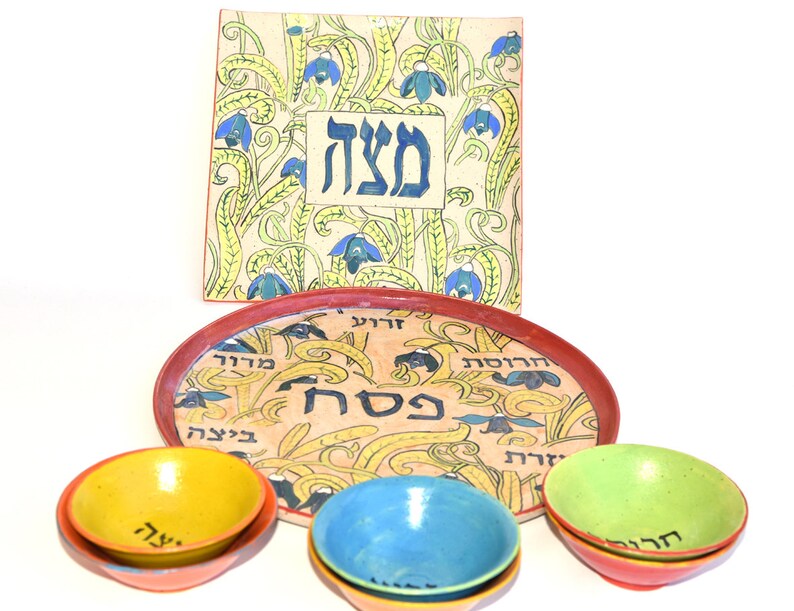Passover Seder Plate Pesach Set Ceramic Hand Painted Jewish Etsy Israel