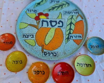 Colorful Passover Seder Plate: Ceramic Hand Painted Floral Serving Dish Judaica Art