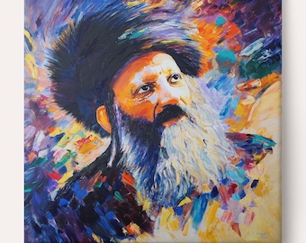 Rav Kook schilderij canvas kunst | הרב קוק | Judaica Wall Art Home Decor, Joods Israël Cadeau