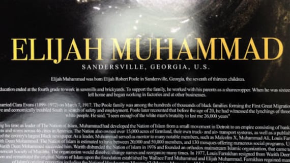 Elijah Muhammad Poster with Biography 18x24 