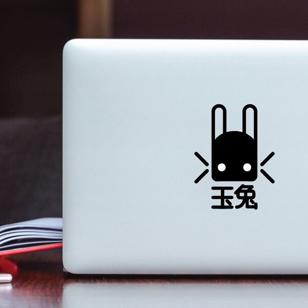 Jade Rabbit Affection Decal For Macbook,Laptop, ETC Any Smooth Surface from High Quality Oracal Matte Vinyl Sticker