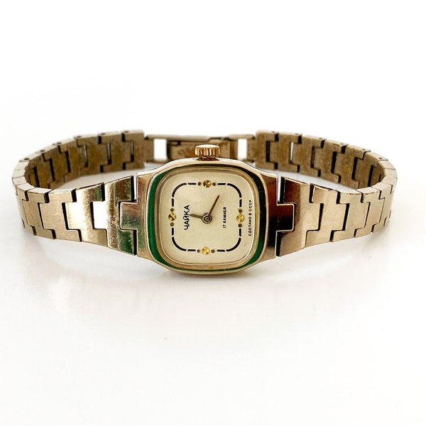 Vintage women's Watch CHAIKA from 1980s Gold dainty watch Ladies Wrist Watch Retro, dainty golden watch, delicate women's watch