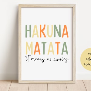 Hakuna Matata Print | Lion King Quote | Playroom artwork prints | Personalised Prints | Kids bedroom decor | Quote prints