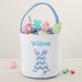 Blue Easter Bunny Personalized Soft Easter Basket, Easter Basket, Kids Easter Basket, Easter Gift, Personalized Easter Basket 