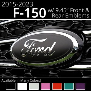 Ford F150 Emblem Overlay - Etsy