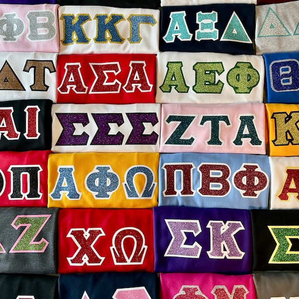 Sew on Greek Letters Etsy