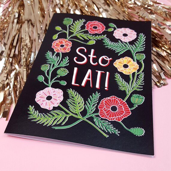 Sto Lat Carte Danniversaire Polonaise Florale Avec Des Etsy Sto Lat Carte Danniversaire Polonaise Florale Avec Des Etsy