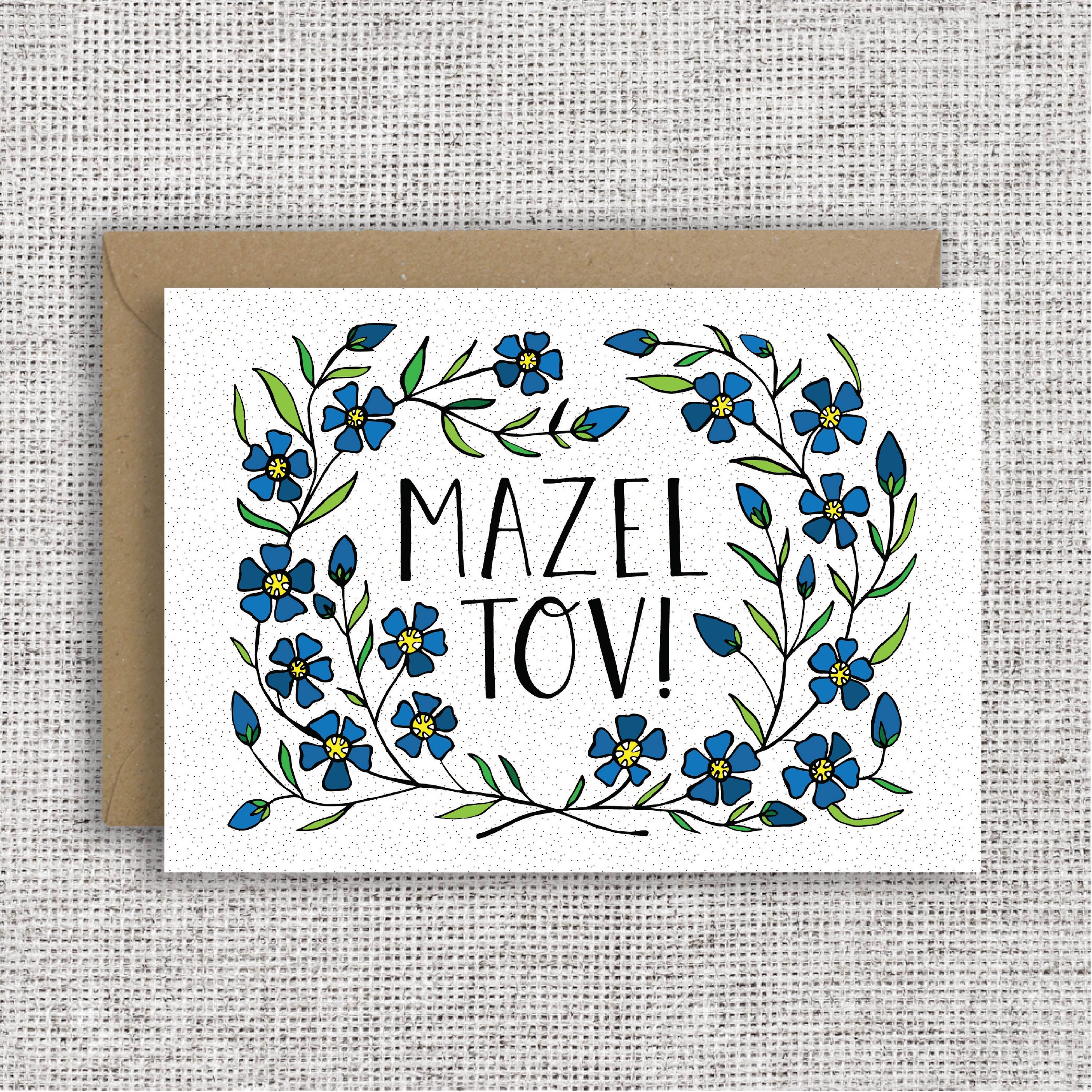 Mazel Tov Jewish card for wedding good luck birthday Etsy