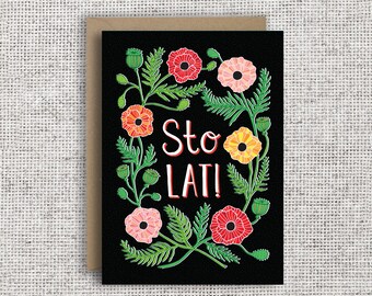 Polish Birthday Card - Etsy