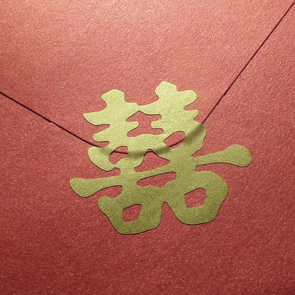 30 Double Happiness Stickers, Chinese wedding invitation decor, envelope seal, cake box decor