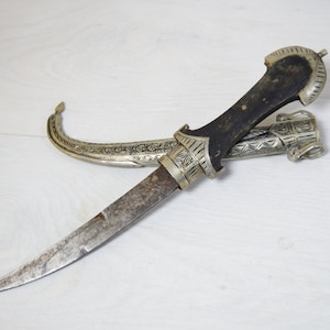 ヴィンテージ コレクション アラビア 東洋 ダガー ナイフ 金属装飾