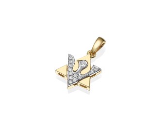 Diamond Star of David Pendant / Unique Dove Magen David Necklace / 18k Two-Tone White and Yellow Gold /Romantic Gift | Size A