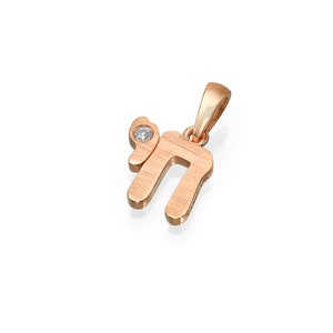 Chai Necklace in 18k Gold with Diamond/Chai Pendant.