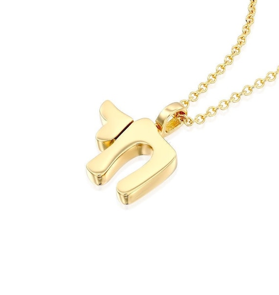 Chai Necklace in 18K Solid Gold by Yaniv Fine Jewelry Etsy