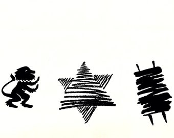 Jewish Rubber Stamps