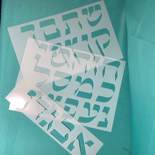 Hebrew letter stencils