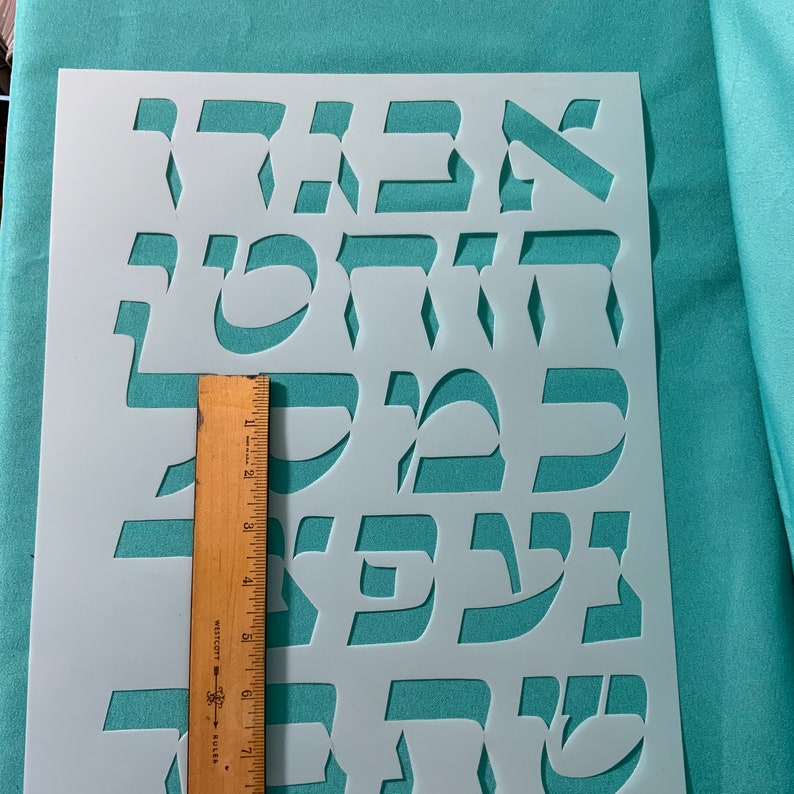 hebrew-letter-stencils-etsy