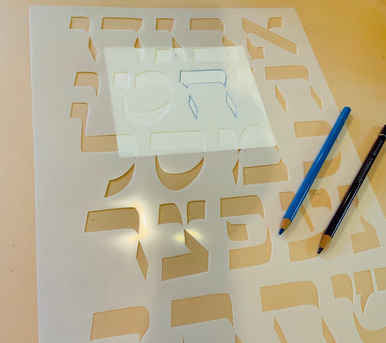 NEW! 2 sizes Hebrew calligraphy letter stencils image 4