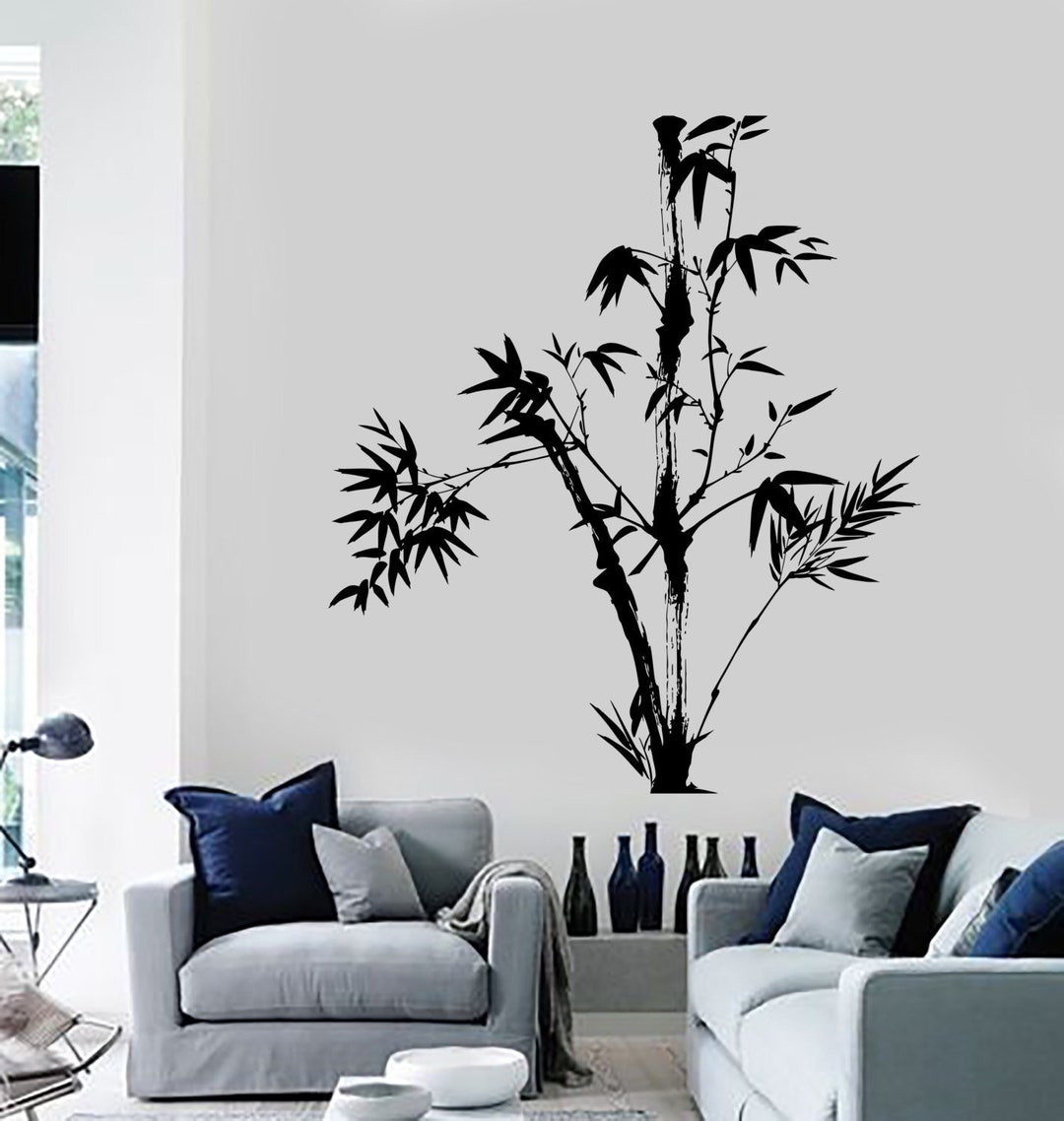 Wall Decal Tree Bamboo Bedroom Floral Vinyl Sticker Mural Art 1435dz Etsy