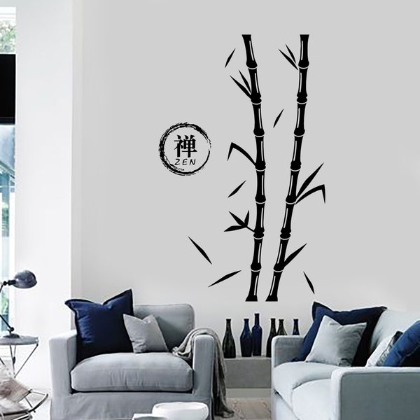 Wand Aufkleber Baum Bambus Zen Enso Kreis Vinyl Sticker Mural Art 1436dz