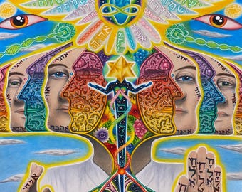 Infinite Being 13x19 Limited Edition Fine Art Print // Abstract Visionary Colorful Psychedelic Transcendental Spiritual Artwork