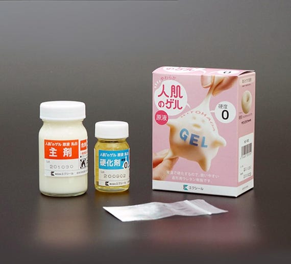 Hitohada Gel: DIY Super Soft Squishy Urethane Resin (100g)