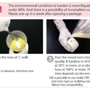 Hitohada Gel: DIY Superweiches Squishy Urethane Resin (100g) Bild 3