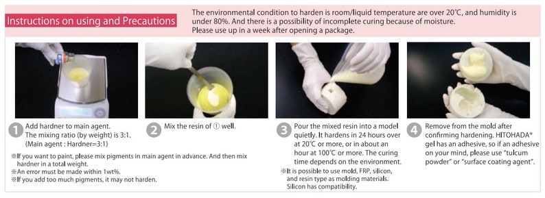 Hitohada Gel: DIY Superweiches Squishy Urethane Resin (100g) Bild 3