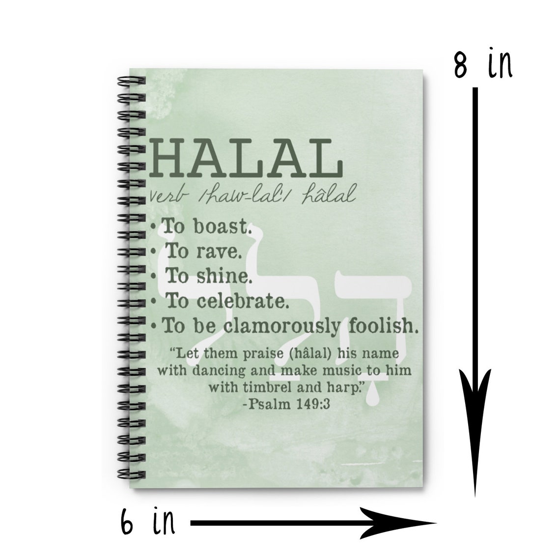 Halal Prayer Journal Hebrew Translation Spiral Notebook Etsy
