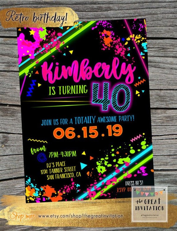 80s Invite 80's 80s Birthday Party | Etsy