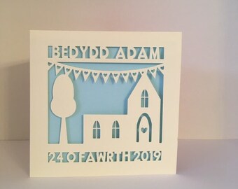 Papercut - Cerdyn Bedyddio Cymraeg wedi'i Bersonoli - Personalised Welsh  Christening Card