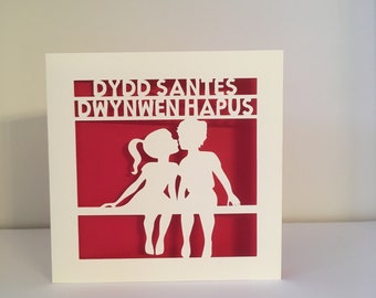 Dydd Santes Dwynwen Hapus - Happy Saint Dwynwen's Day - Welsh Card - Kissing - personalised - Paper Cut