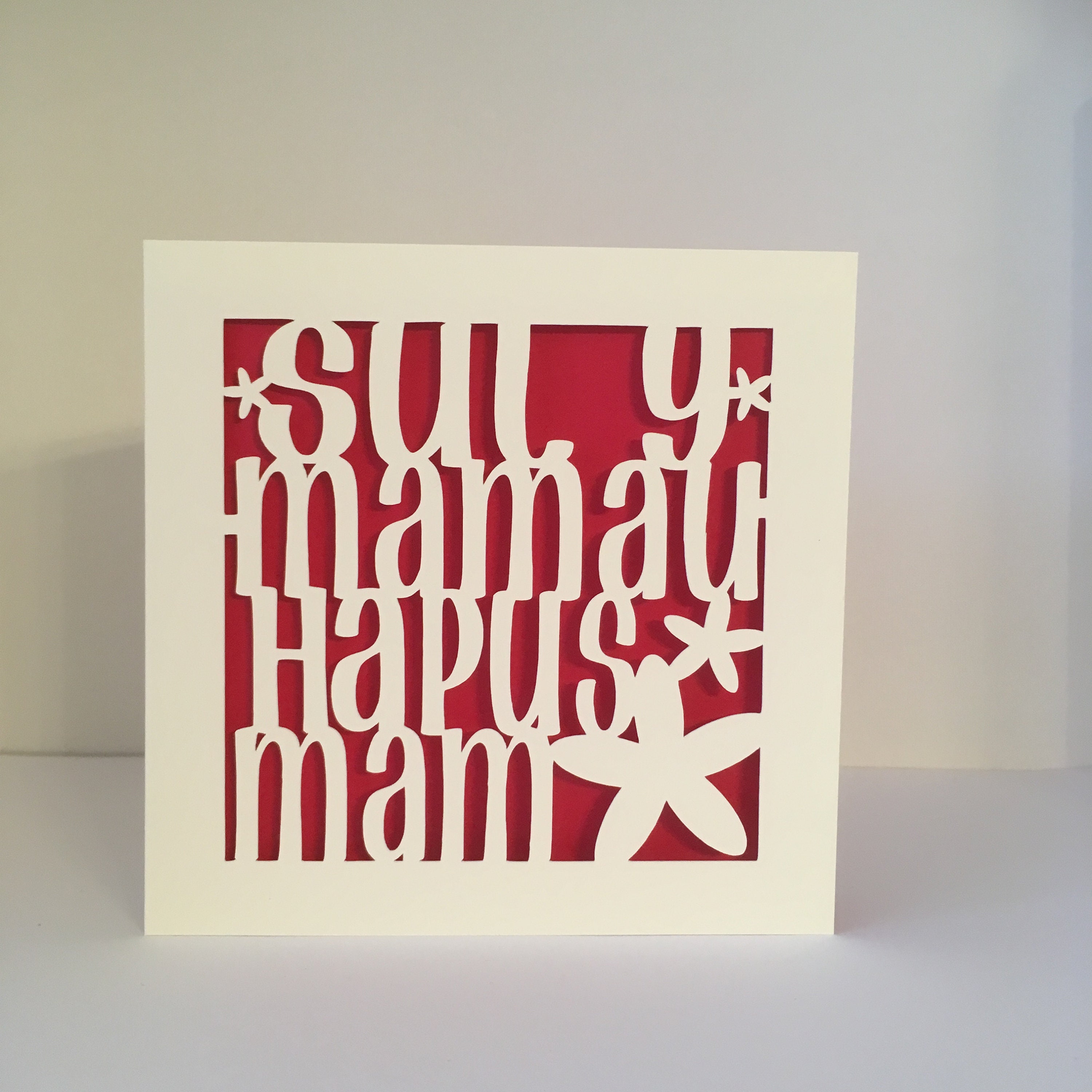 Claire Giles Greeting Cards, Welsh Happy Mother's Day Card, Sul Y Mamau Hapus, Dots & Flowers Design Mothering Sunday Card, Pompom Embellished