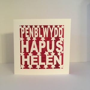 Penblwydd Hapus - Personalised -  Happy Birthday Card - Papercut - Welsh - Personalised