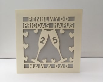 Penblwydd Priodas Hapus - Happy Wedding Anniversary Card - Welsh Wedding Anniversary Card - Gay Anniversary - Lesbian Anniversary