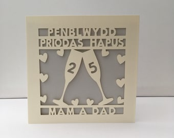 Penblwydd Priodas Hapus - Happy Wedding Anniversary Card - Welsh Wedding Anniversary Card