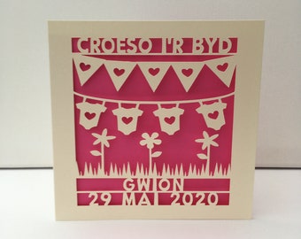 Babi Newydd - Croeso i'r Byd - Welsh Language Welcome to the world babyCard - personalised - Papercut