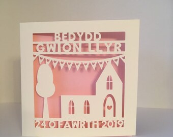 Papercut - Cerdyn Bedyddio Cymraeg wedi'i Bersonoli - Personalised Welsh Christening Card