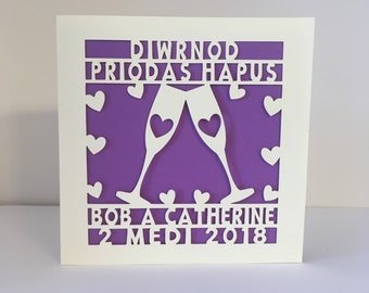Diwrnod Priodas Hapus - Welsh Wedding Card -  Happy Wedding Day - Personalised Papercut