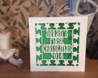 Papercut - Personalised First Christmas Card - 1st Christmas Card - Babies First Christmas Card - First Xmas Card - 1st Xmas Card