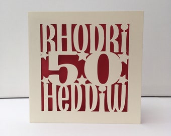 Papercut - Personalised 16, 18, 2, 30, 40, 50, 60, 70, 80, 90, 100 Heddiw / Today Welsh  Birthday  Card