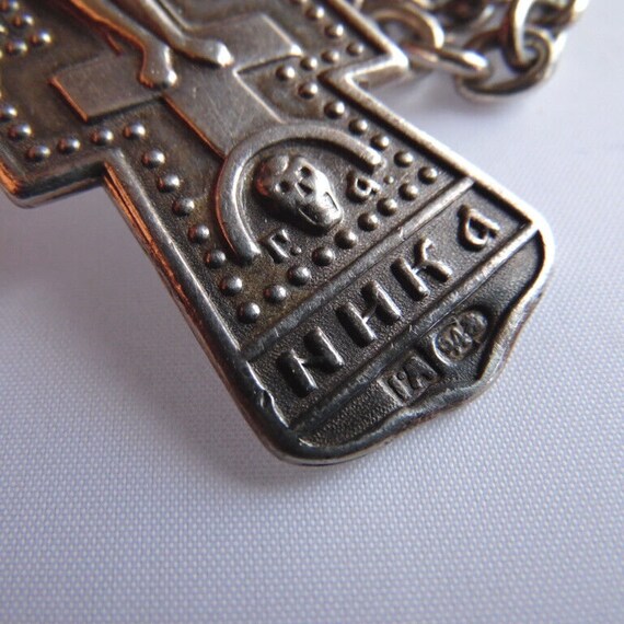 Pendentif Croix Orthodoxe Russe Antique En Argent Sterling - Occasion