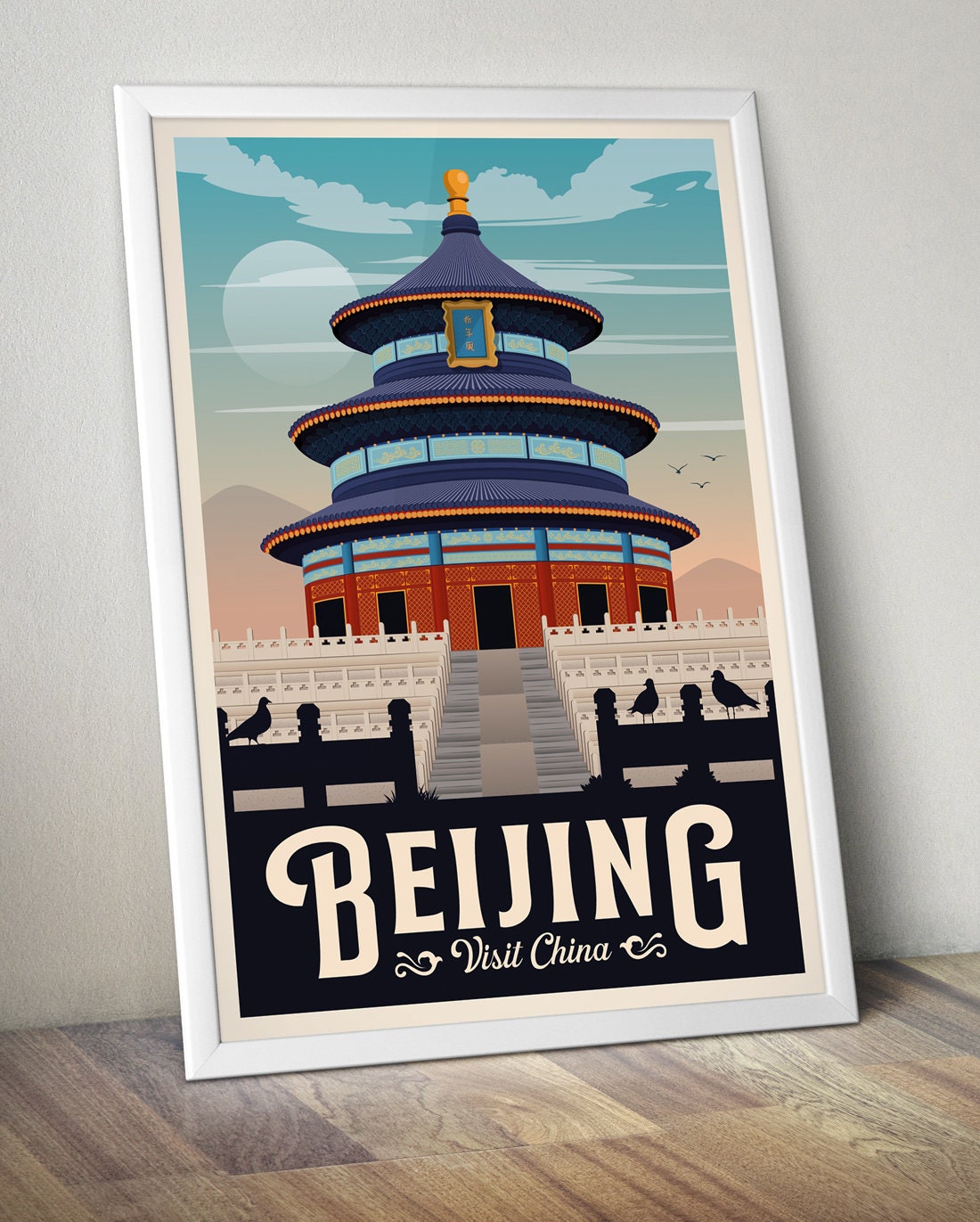 World Travel Minimalist Vintage Posters Beijing City Poster Kraft Paper  Print Wall Art Picture Home Bar Cafe Decoration