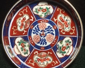 Vintage Japanese Gold Imari Hand Painted Porcelain Dish Bowl Free Shipping