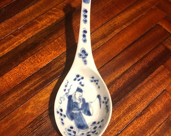 Vintage Asian Blue and White Porcelain Ladle/Serving Spoon/Free Shipping!