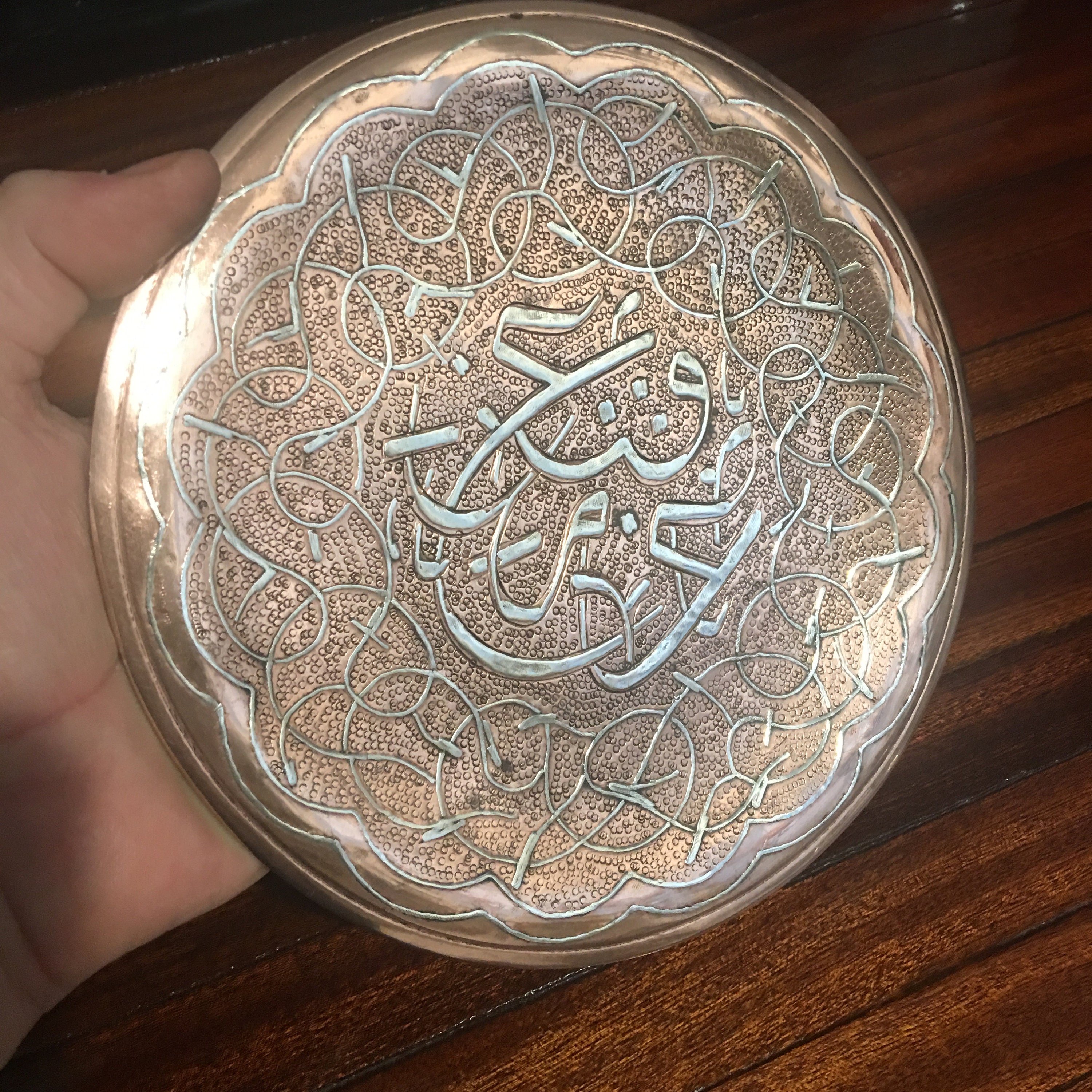 Decorative Copper Plate Hand-Engraved with Floral Motifs - ShopiPersia