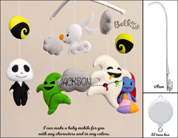 nightmare before christmas baby toys