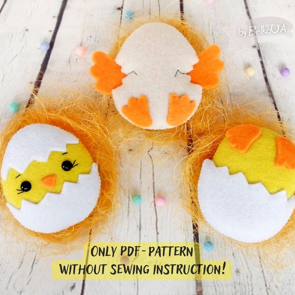 Easter Chick In Egg sewing pattern set of 3 PDF without instructions, Easter felt decor, DIY stuffed animal farm soft toy, diy craft adults