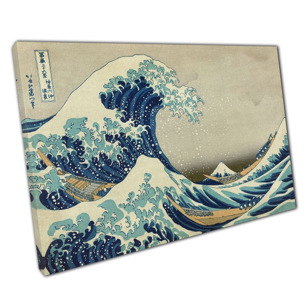 Katsushika Hokusai, la grande vague de Kanagawa, impression d'art mural sur toile pour décoration de bureau à domicile